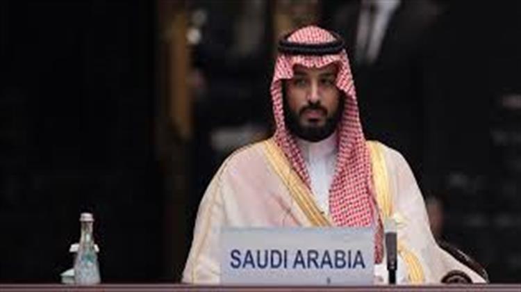 Το Παζάρι του Σαουδάραβα Διαδόχου με ΗΠΑ και Ισραήλ